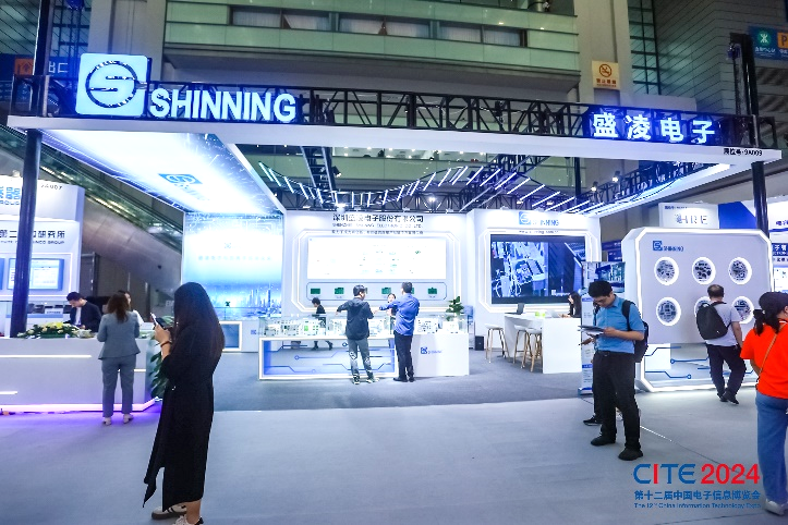 創(chuàng)新驅(qū)動(dòng)，連接未來(lái)