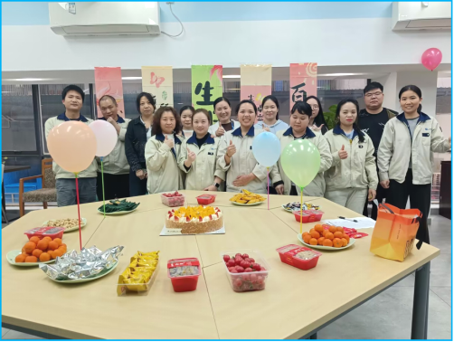 一月生日會(huì) | 歲啟新程，奔赴美好